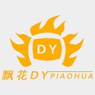 每日新影视永久vip版