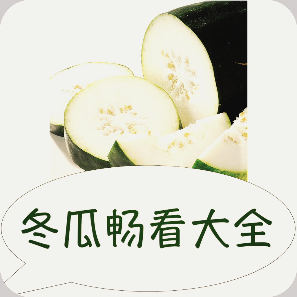 b站大片直播APP应用